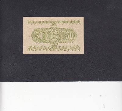 Beschrijving achterzijde: 